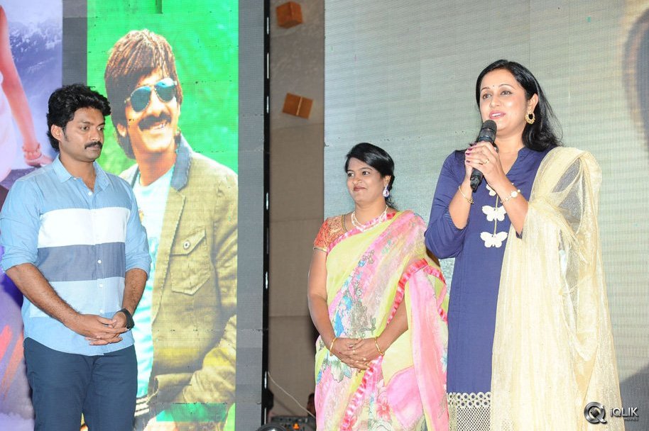 Kick-2-Movie-Platinum-Disc-Function